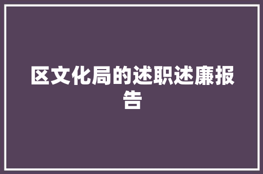 有孩子的家长，孩子晚上都是听什么音乐或者什么内容入眠「早教育儿晚安分享文案」 有孩子的家长，孩子晚上都是听什么音乐或者什么内容入眠「早教育儿晚安分享文案」 综合便民