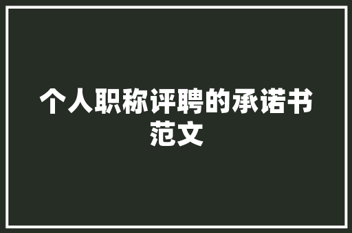 宝妈在家适合做什么小事业「早教视频怎么制作」 宝妈在家适合做什么小事业「早教视频怎么制作」 美体修身