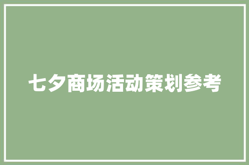 如果回想起最尴尬的事情，那么怎样才能不去想那件尴尬的事「」 如果回想起最尴尬的事情，那么怎样才能不去想那件尴尬的事「」 综合便民