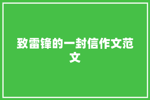 1-3岁育儿早教启蒙5大能力「早教育儿3岁宝宝怎么教育」 1-3岁育儿早教启蒙5大能力「早教育儿3岁宝宝怎么教育」 美体修身