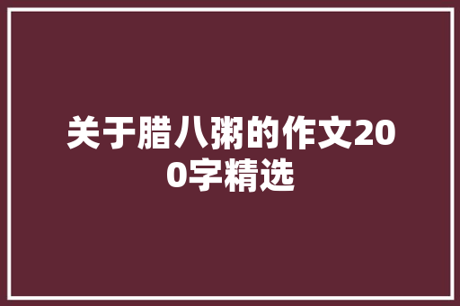 什么牌子的早教机器人性价比高「真人早教育儿视频大全」 饮食大全 什么牌子的早教机器人性价比高「真人早教育儿视频大全」 什么牌子的早教机器人性价比高「真人早教育儿视频大全」 饮食大全