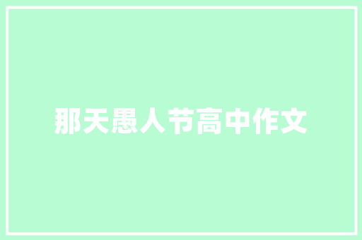 红烧鸡块怎么做适合孕妇吃「鸡宝宝早教育儿视频大全」 母婴育儿 红烧鸡块怎么做适合孕妇吃「鸡宝宝早教育儿视频大全」 红烧鸡块怎么做适合孕妇吃「鸡宝宝早教育儿视频大全」 母婴育儿