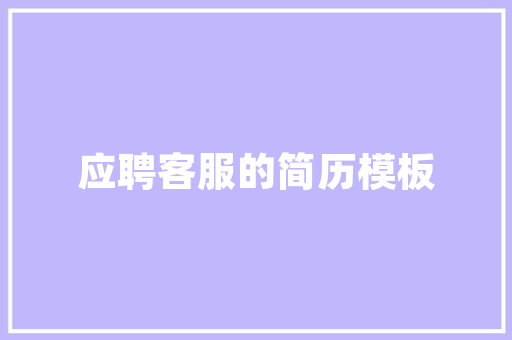你为养娃知识付过费吗？你有哪些超赞的养娃知识推荐给家长「早教育儿知识小常识」