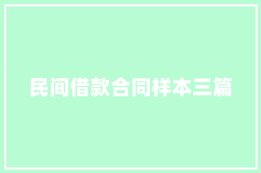 幼儿早教书籍，有什么推荐的吗「早教育儿书籍」 幼儿早教书籍，有什么推荐的吗「早教育儿书籍」 饮食大全