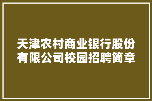 小明家与学校相距2000米妈妈能追上小明吗「有米妈早教育儿歌吗」 小明家与学校相距2000米妈妈能追上小明吗「有米妈早教育儿歌吗」 婚姻情感