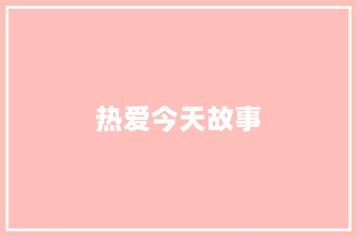孩子夜惊怎么办「」 母婴育儿 孩子夜惊怎么办「」 孩子夜惊怎么办「」 母婴育儿