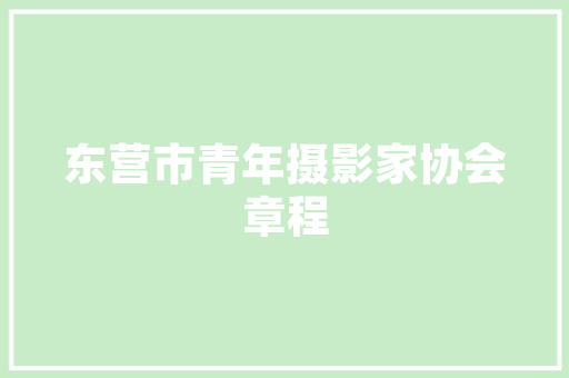 你认为最好的育儿/早教书籍是哪几本「分享早教育儿经验心得体会」