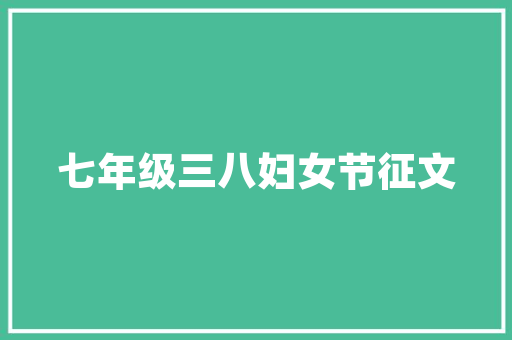 形容手指漂亮的诗词「幼儿手指诗歌」 母婴育儿 形容手指漂亮的诗词「幼儿手指诗歌」 形容手指漂亮的诗词「幼儿手指诗歌」 母婴育儿