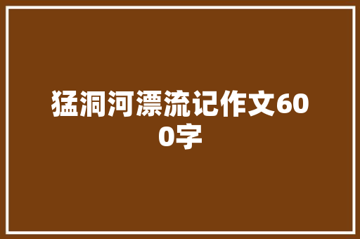 亿米阳光早教机说明「多米妈咪谈育儿」 亿米阳光早教机说明「多米妈咪谈育儿」 婚姻情感