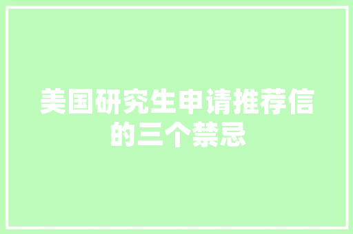 诫子书中“静以修身，俭以养德”什么意思？快快「静以修身养性的意思」 诫子书中“静以修身，俭以养德”什么意思？快快「静以修身养性的意思」 饮食大全
