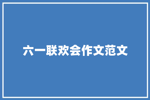 荀子修身经典名言名句「古代静以修身的例子」 美体修身 荀子修身经典名言名句「古代静以修身的例子」 荀子修身经典名言名句「古代静以修身的例子」 美体修身