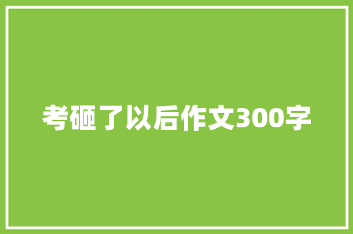 阳子早教怎么样「专业早教育儿老师招聘」 阳子早教怎么样「专业早教育儿老师招聘」 婚姻情感
