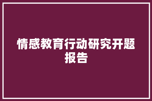 上海专业美容仪器维修服务指南,呵护您的美丽神器 母婴育儿