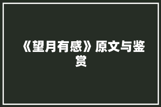 上海医疗美容仪器外壳加工定制,创新与品质的完美融合 婚姻情感