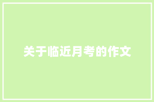 上海汽车美容仪器家用推荐,打造爱车精致生活，从细节开始 婚姻情感