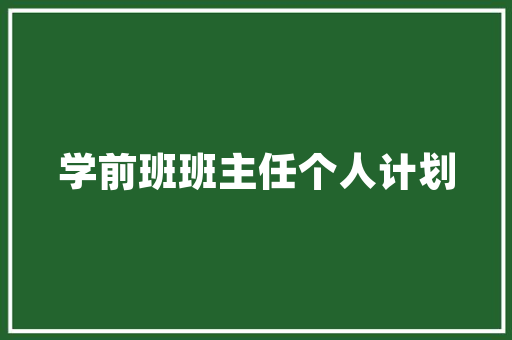 介绍提拉美容仪,打造紧致肌肤的秘密武器