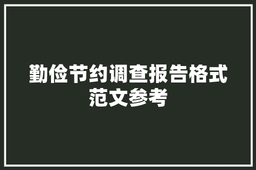介绍提拉美容仪器市场，必买品牌盘点及选购指南