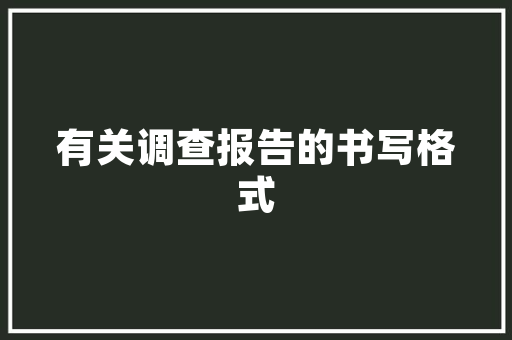 信阳美容仪器回收,专业渠道，绿色环保新风尚 综合便民