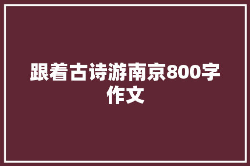 脸部美容仪器价格介绍,品质与性价比的完美平衡 综合便民