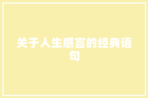 品鉴解放湘菜套餐,湘味风情，传统与创新交汇的美食盛宴_解放湘菜套餐 饮食大全