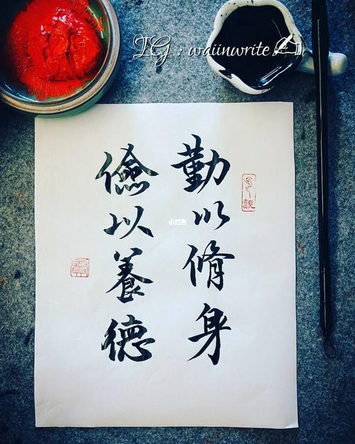 孔子的学生颜回是个怎样的人,怎样做到那样的心境「俭以修身静以养德的意思」 综合便民 孔子的学生颜回是个怎样的人,怎样做到那样的心境「俭以修身静以养德的意思」 孔子的学生颜回是个怎样的人,怎样做到那样的心境「俭以修身静以养德的意思」 综合便民