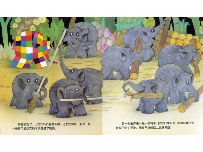 如何看待金宝贝、小马快跑、亲亲袋鼠这类早教中心「亲亲袋鼠早教课程」 母婴育儿 如何看待金宝贝、小马快跑、亲亲袋鼠这类早教中心「亲亲袋鼠早教课程」 如何看待金宝贝、小马快跑、亲亲袋鼠这类早教中心「亲亲袋鼠早教课程」 母婴育儿