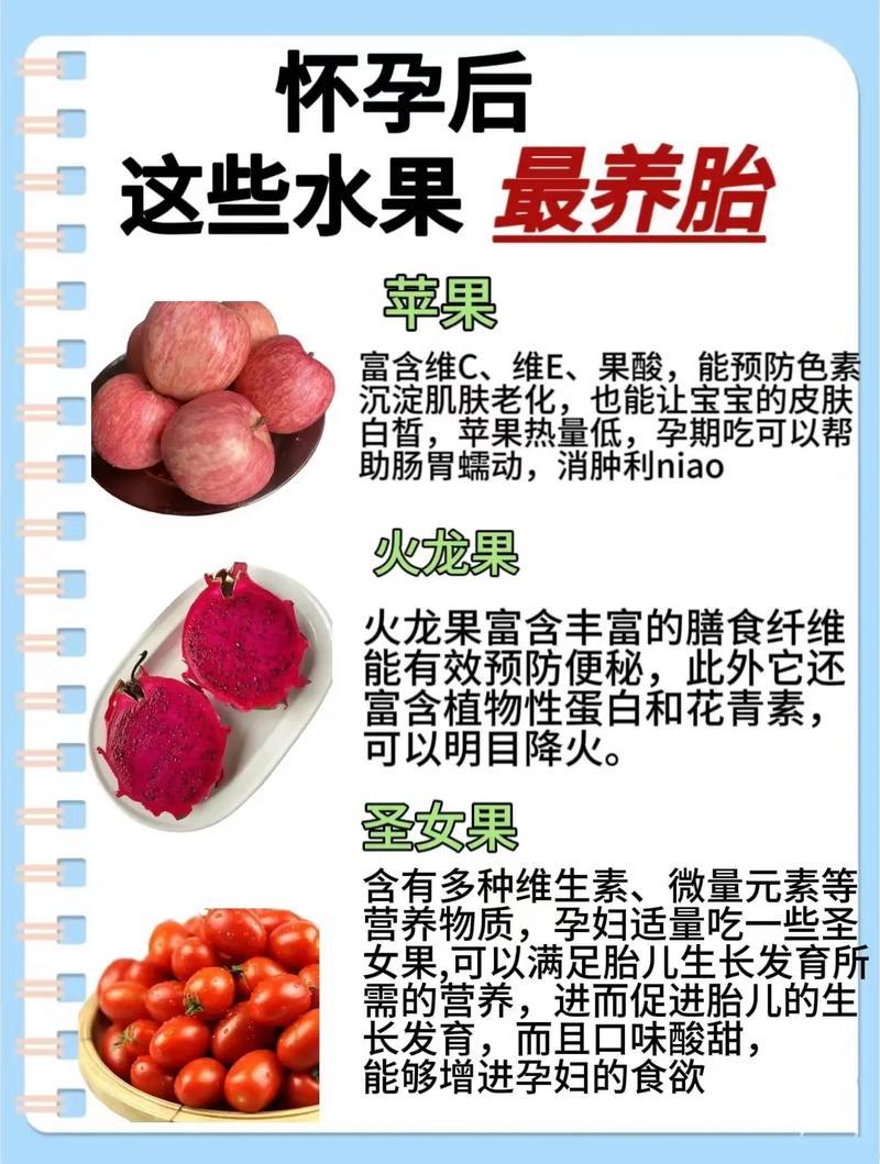 孕妇可以吃橙子吗?饮食要注意什么「橙妈育儿分享」 婚姻情感 孕妇可以吃橙子吗?饮食要注意什么「橙妈育儿分享」 孕妇可以吃橙子吗?饮食要注意什么「橙妈育儿分享」 婚姻情感