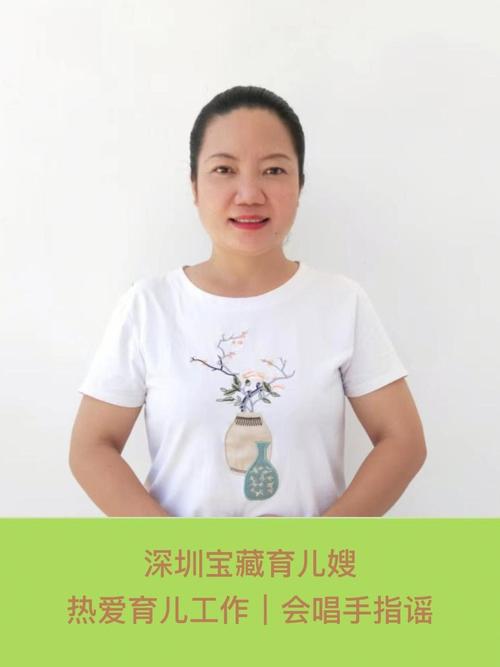 2个月宝宝育儿嫂面试技巧「婴儿早教育儿嫂怎么教」 婚姻情感 2个月宝宝育儿嫂面试技巧「婴儿早教育儿嫂怎么教」 2个月宝宝育儿嫂面试技巧「婴儿早教育儿嫂怎么教」 婚姻情感