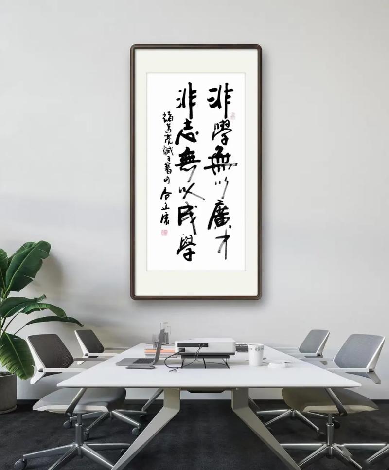 非学无以广才,非静无以成学什么意思「静以修身非学无以广才以」 饮食大全 非学无以广才,非静无以成学什么意思「静以修身非学无以广才以」 非学无以广才,非静无以成学什么意思「静以修身非学无以广才以」 饮食大全