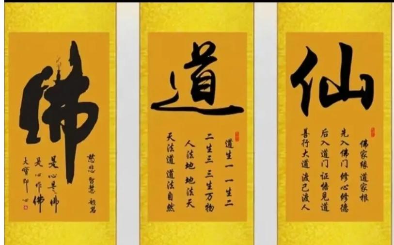 历代都出现过哪些著名的诗僧「静以修心,悟以修行什么意思」 历代都出现过哪些著名的诗僧「静以修心,悟以修行什么意思」 婚姻情感