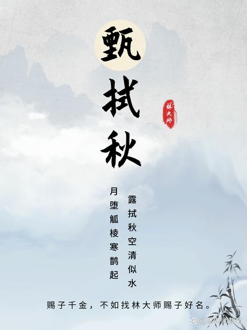 庄子·山木的原文「英雄杀净化是什么意思」 综合便民 庄子·山木的原文「英雄杀净化是什么意思」 庄子·山木的原文「英雄杀净化是什么意思」 综合便民
