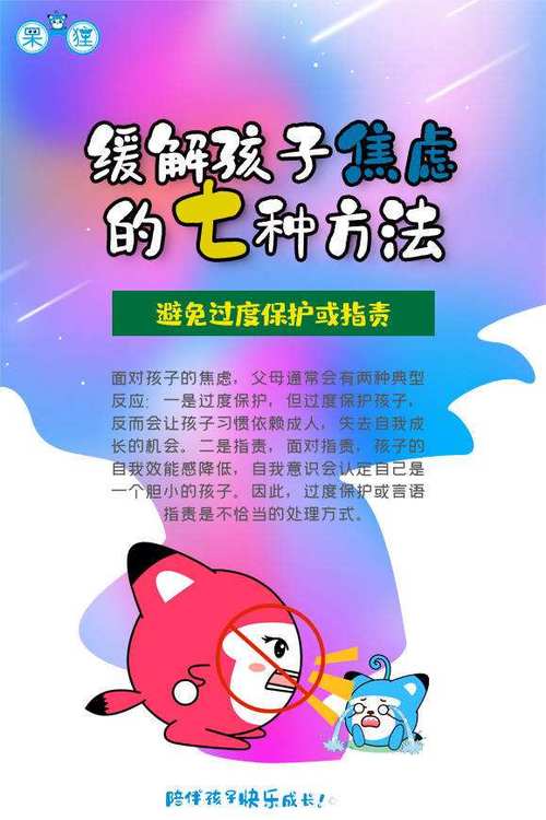 一个人怎么能更好地带婴儿「早教育儿宝典」 美体修身 一个人怎么能更好地带婴儿「早教育儿宝典」 一个人怎么能更好地带婴儿「早教育儿宝典」 美体修身