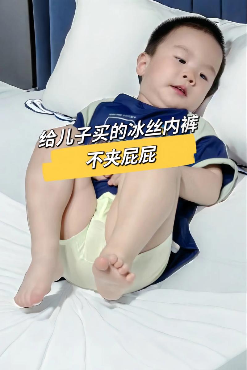 准备上幼儿园了,你们的宝贝穿内裤了吗「」 婚姻情感 准备上幼儿园了,你们的宝贝穿内裤了吗「」 准备上幼儿园了,你们的宝贝穿内裤了吗「」 婚姻情感
