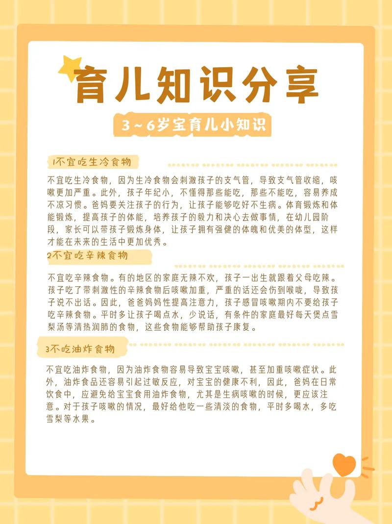 科学育儿知识「果冻宝宝是什么意思」 母婴育儿 科学育儿知识「果冻宝宝是什么意思」 科学育儿知识「果冻宝宝是什么意思」 母婴育儿