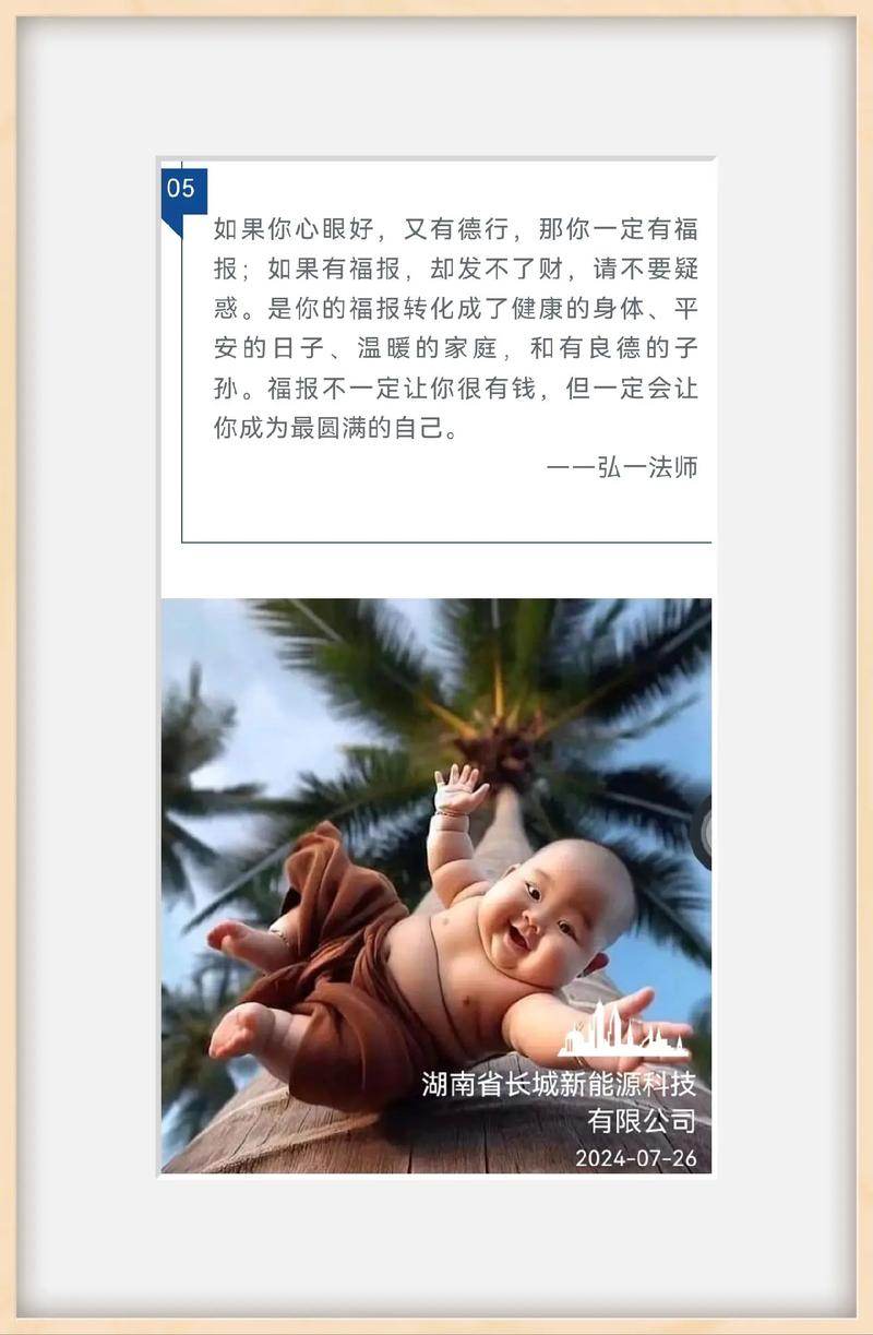 静以修身俭养德对我们有什么启示「静以修身俭养德的上一句是什么」 饮食大全 静以修身俭养德对我们有什么启示「静以修身俭养德的上一句是什么」 静以修身俭养德对我们有什么启示「静以修身俭养德的上一句是什么」 饮食大全