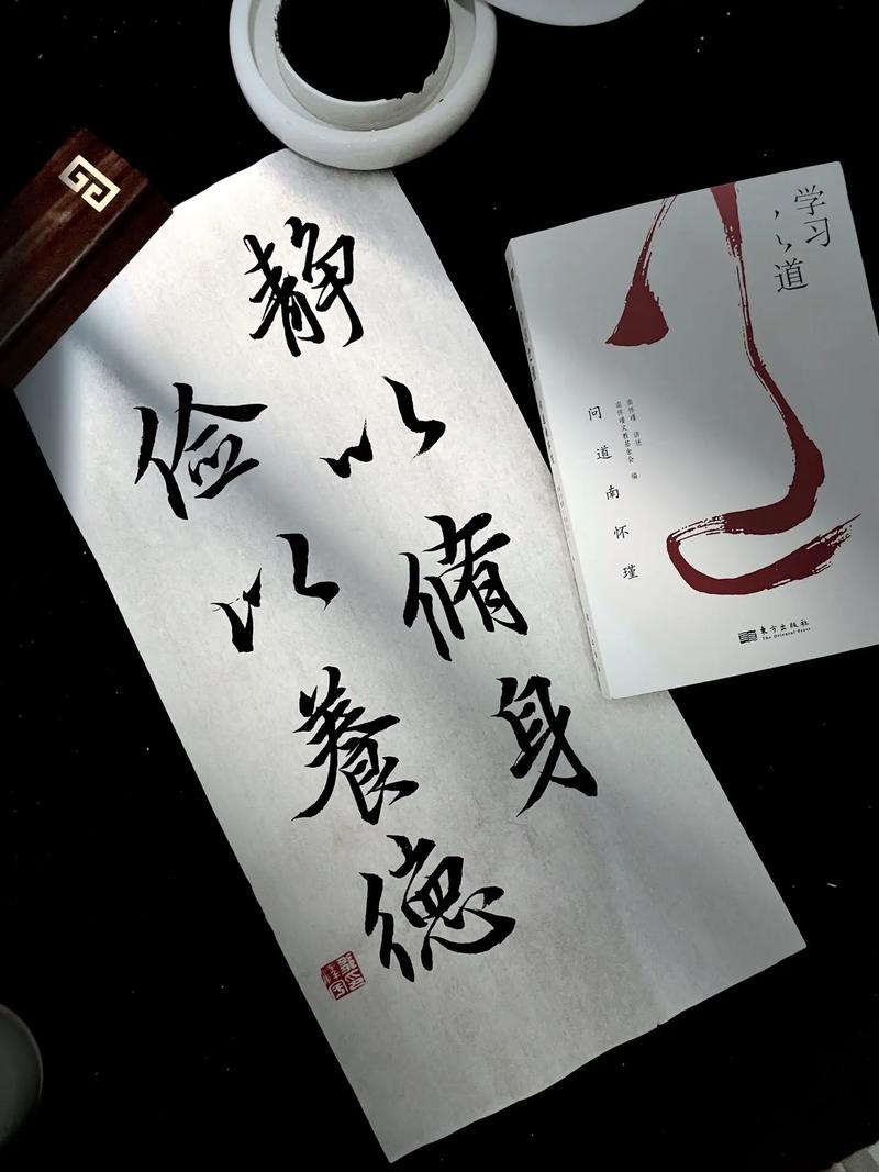 有些日漫迷们都说日本动漫里的每一帧都能做壁纸是真的吗「静以修身毛笔书法作品」 美体修身 有些日漫迷们都说日本动漫里的每一帧都能做壁纸是真的吗「静以修身毛笔书法作品」 有些日漫迷们都说日本动漫里的每一帧都能做壁纸是真的吗「静以修身毛笔书法作品」 美体修身