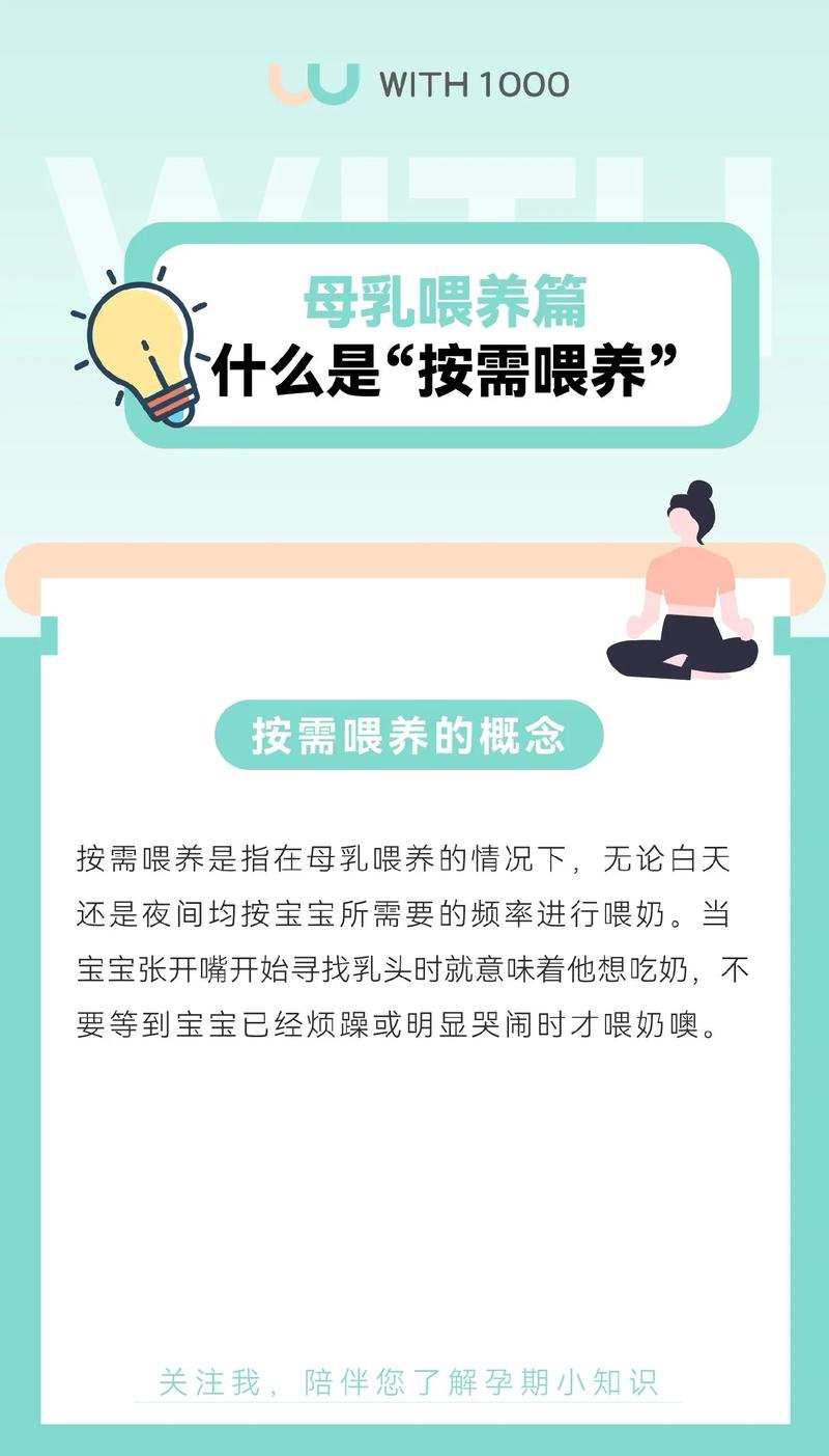 同样是母乳喂养,乳头喂养和奶瓶喂养的各自利弊都有哪些「孩子王妈妈班流程」 婚姻情感 同样是母乳喂养,乳头喂养和奶瓶喂养的各自利弊都有哪些「孩子王妈妈班流程」 同样是母乳喂养,乳头喂养和奶瓶喂养的各自利弊都有哪些「孩子王妈妈班流程」 婚姻情感