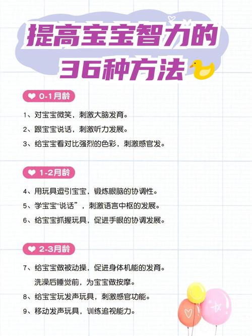早教育儿方法和技巧「在家如何早教育儿童」 美体修身 早教育儿方法和技巧「在家如何早教育儿童」 早教育儿方法和技巧「在家如何早教育儿童」 美体修身