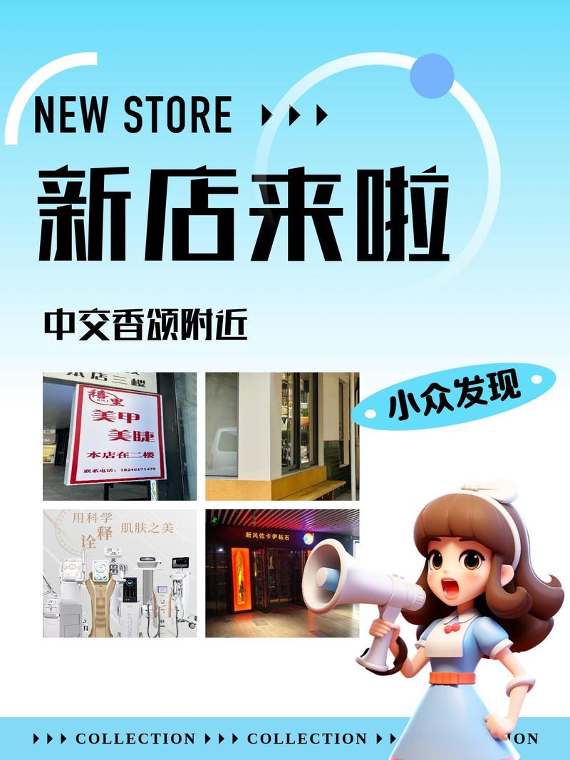 农村什么东西最好卖,什么最不好卖「果儿科技有限公司」 综合便民 农村什么东西最好卖,什么最不好卖「果儿科技有限公司」 农村什么东西最好卖,什么最不好卖「果儿科技有限公司」 综合便民