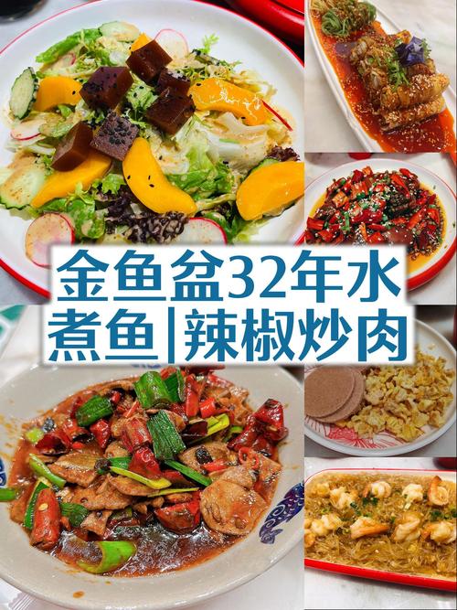 品味南京,必尝的湘菜馆_探寻地域美食的独特魅力_南京必吃的湘菜馆 饮食大全 品味南京,必尝的湘菜馆_探寻地域美食的独特魅力_南京必吃的湘菜馆 品味南京,必尝的湘菜馆_探寻地域美食的独特魅力_南京必吃的湘菜馆 饮食大全