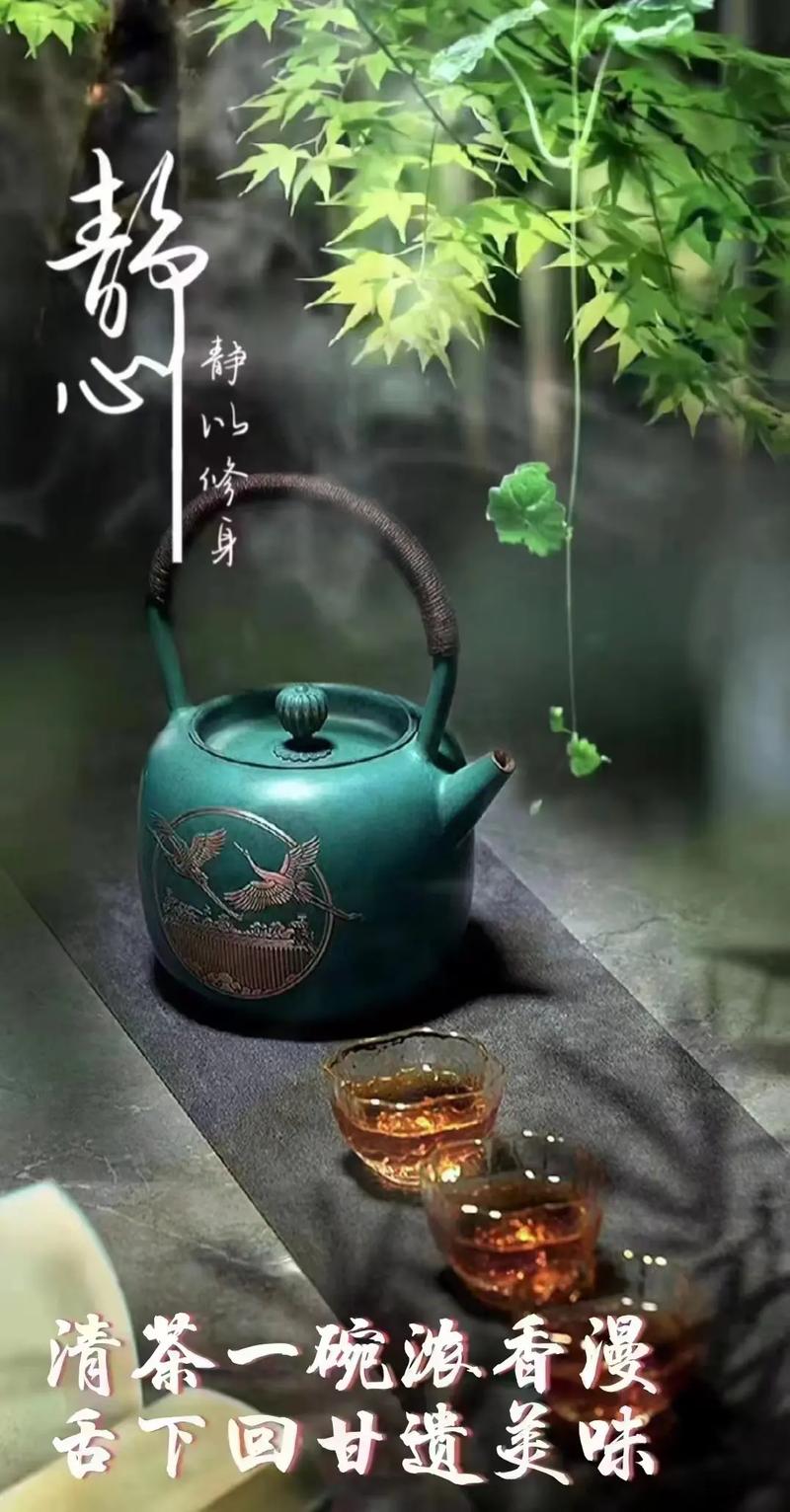 有禅茶一昧一说么,禅茶一味 以茶修心 有禅茶一昧一说么,禅茶一味 以茶修心 美体修身