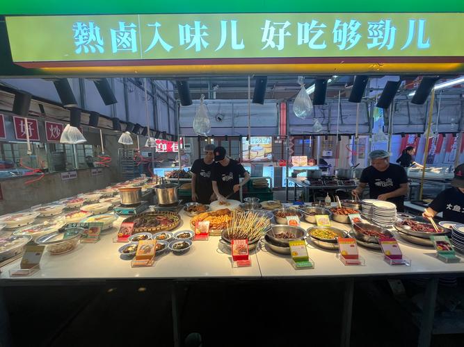 寻味栾川,探寻最地道湘菜馆的美食之旅_栾川最地道的湘菜馆 饮食大全 寻味栾川,探寻最地道湘菜馆的美食之旅_栾川最地道的湘菜馆 寻味栾川,探寻最地道湘菜馆的美食之旅_栾川最地道的湘菜馆 饮食大全