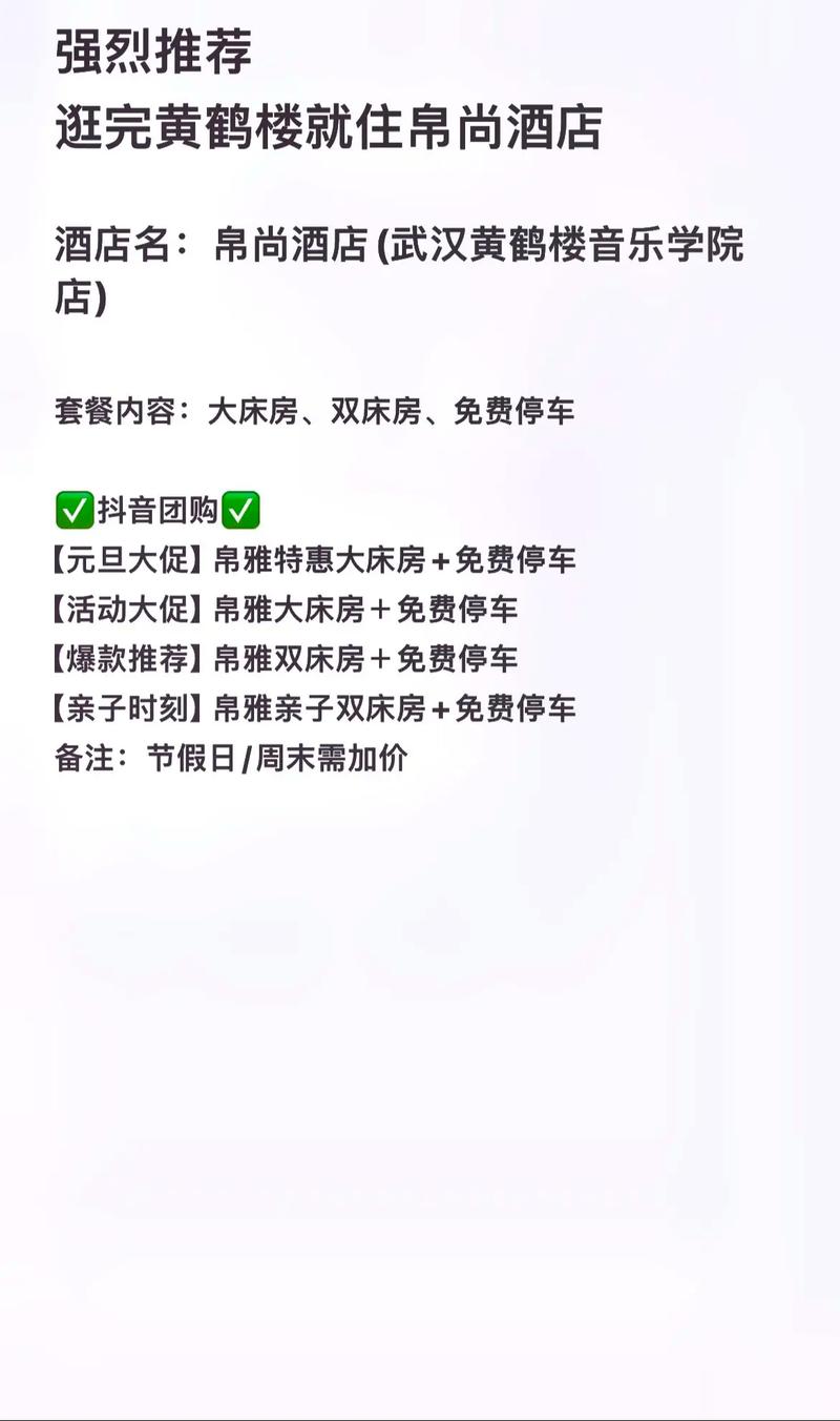 帛尚中洋酒店楚湘菜,传统与创新交融的艺术盛宴_帛尚中洋酒店楚湘菜 帛尚中洋酒店楚湘菜,传统与创新交融的艺术盛宴_帛尚中洋酒店楚湘菜 饮食大全