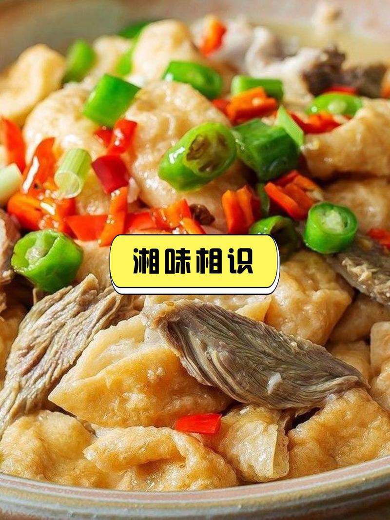 探寻吴川湘菜香,品味地道湘韵美食之旅_吴川哪里有卖湘菜的店 饮食大全 探寻吴川湘菜香,品味地道湘韵美食之旅_吴川哪里有卖湘菜的店 探寻吴川湘菜香,品味地道湘韵美食之旅_吴川哪里有卖湘菜的店 饮食大全