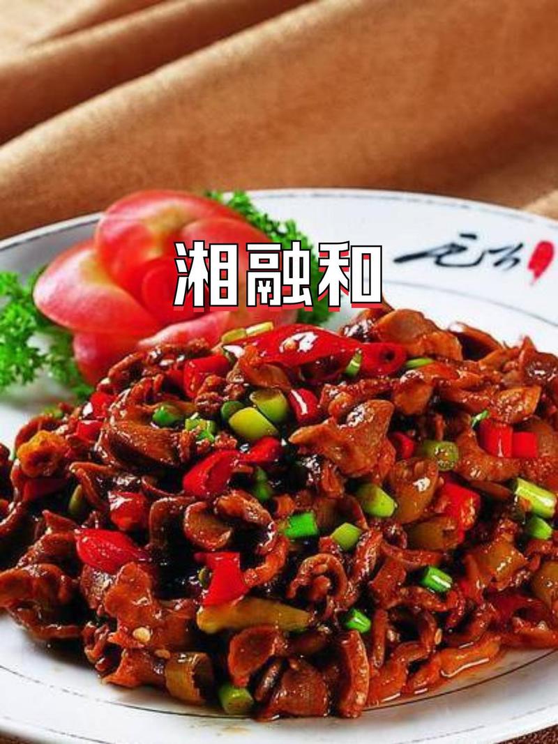 探寻浙江加盟湘菜馆的魅力_揭开电话背后的美食奥秘_浙江加盟湘菜馆公司电话 饮食大全 探寻浙江加盟湘菜馆的魅力_揭开电话背后的美食奥秘_浙江加盟湘菜馆公司电话 探寻浙江加盟湘菜馆的魅力_揭开电话背后的美食奥秘_浙江加盟湘菜馆公司电话 饮食大全