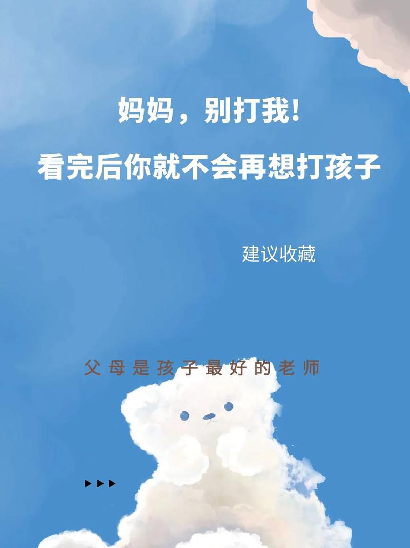 有什么关于相见恨晚的句子,早教育儿情绪素材怎么写 婚姻情感 有什么关于相见恨晚的句子,早教育儿情绪素材怎么写 有什么关于相见恨晚的句子,早教育儿情绪素材怎么写 婚姻情感
