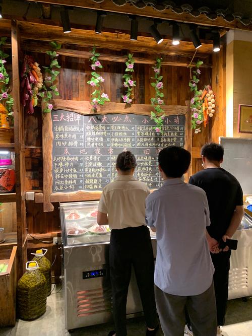 株洲湘菜食材价格表介绍,匠心独运,品味传承_株洲湘菜食材价格表 饮食大全 株洲湘菜食材价格表介绍,匠心独运,品味传承_株洲湘菜食材价格表 株洲湘菜食材价格表介绍,匠心独运,品味传承_株洲湘菜食材价格表 饮食大全