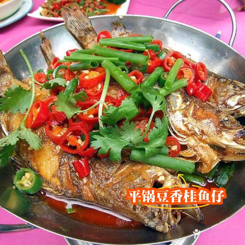 梦湘媛湘菜浦东店,传承湘菜精髓,品味长沙风情_梦湘媛湘菜浦东店 饮食大全 梦湘媛湘菜浦东店,传承湘菜精髓,品味长沙风情_梦湘媛湘菜浦东店 梦湘媛湘菜浦东店,传承湘菜精髓,品味长沙风情_梦湘媛湘菜浦东店 饮食大全