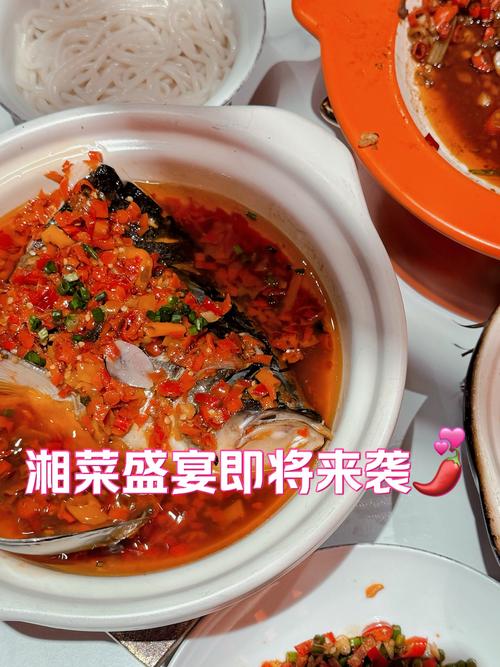 河南湘菜饭店招商合作模式,共创美食盛宴,共享财富未来_河南湘菜饭店招商合作模式 饮食大全 河南湘菜饭店招商合作模式,共创美食盛宴,共享财富未来_河南湘菜饭店招商合作模式 河南湘菜饭店招商合作模式,共创美食盛宴,共享财富未来_河南湘菜饭店招商合作模式 饮食大全