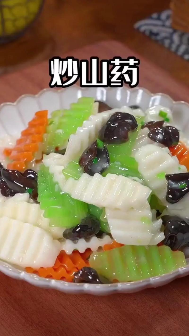 淮山炒制方法,湘菜风味独特,健康美味尽享其中_淮山怎么炒好吃 湘菜图片 饮食大全 淮山炒制方法,湘菜风味独特,健康美味尽享其中_淮山怎么炒好吃 湘菜图片 淮山炒制方法,湘菜风味独特,健康美味尽享其中_淮山怎么炒好吃 湘菜图片 饮食大全